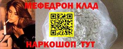 ешки Бузулук