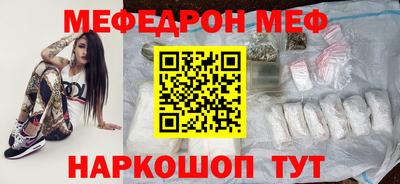 дистиллят марихуана Будённовск