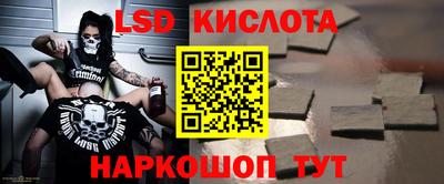 амф Бугуруслан