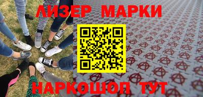 амф Бугуруслан