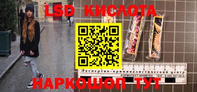 дистиллят марихуана Будённовск