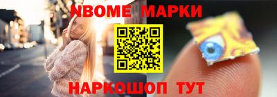 дистиллят марихуана Будённовск