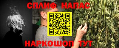 ешки Бузулук