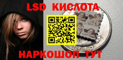 амф Бугуруслан
