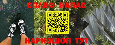 дистиллят марихуана Будённовск