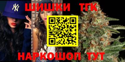 амф Бугуруслан