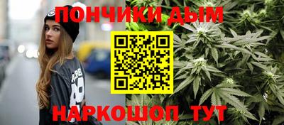 ешки Бузулук
