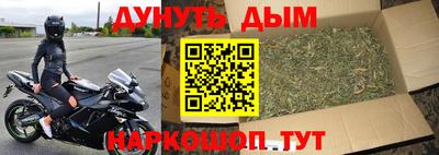 амф Бугуруслан