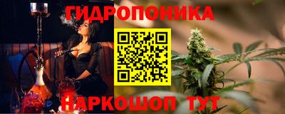 амф Бугуруслан