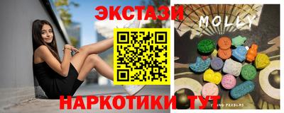 ешки Бузулук