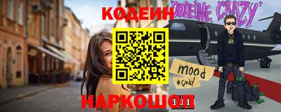 ешки Бузулук