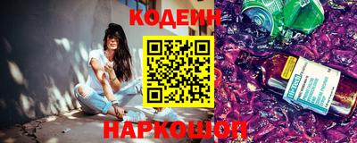 ешки Бузулук