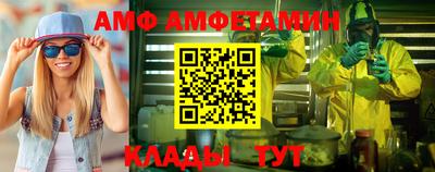 дистиллят марихуана Будённовск