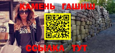 дистиллят марихуана Будённовск