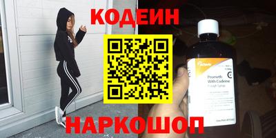 дистиллят марихуана Будённовск