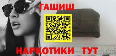 амф Бугуруслан