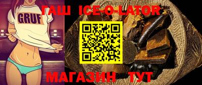 ешки Бузулук