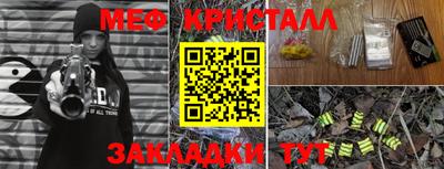 дистиллят марихуана Будённовск