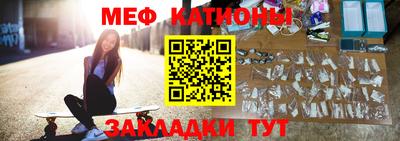 амф Бугуруслан