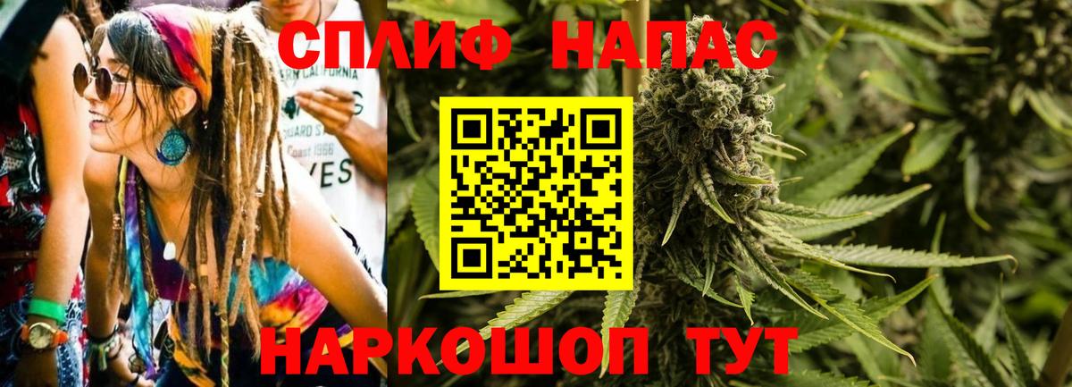 Бошки марихуана ГИДРОПОН Фрязино